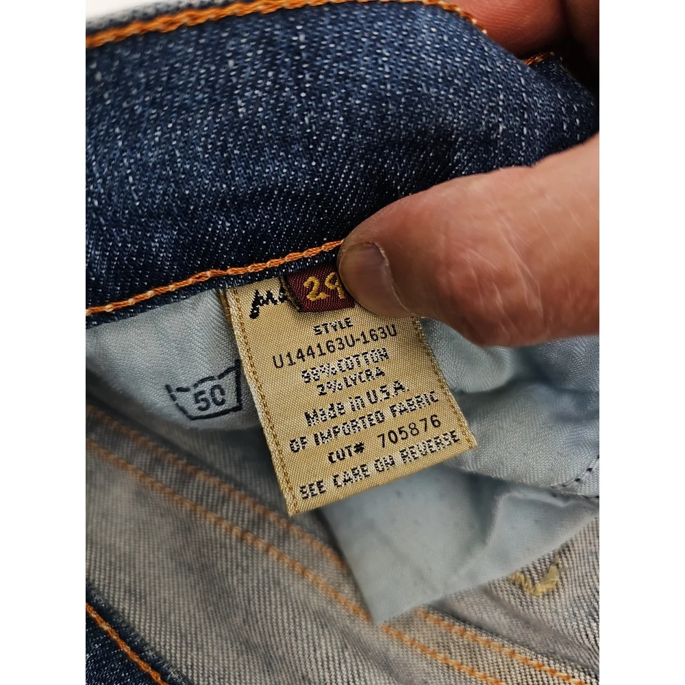7 For All Mankind premium stretch